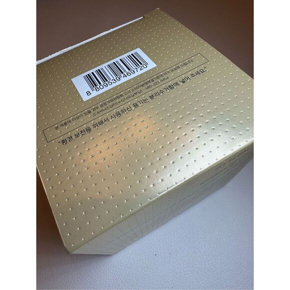 IOPE Super Vital Cream Rich 50ml - Picture 6 of 7